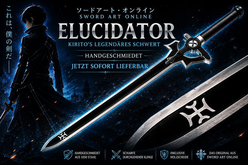 Sword Art Online