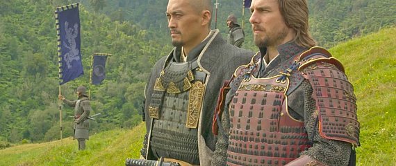 last samurai