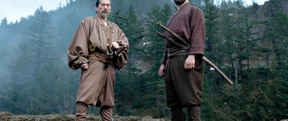 [Translate to Englisch:] shogun