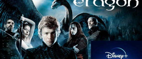 eragon