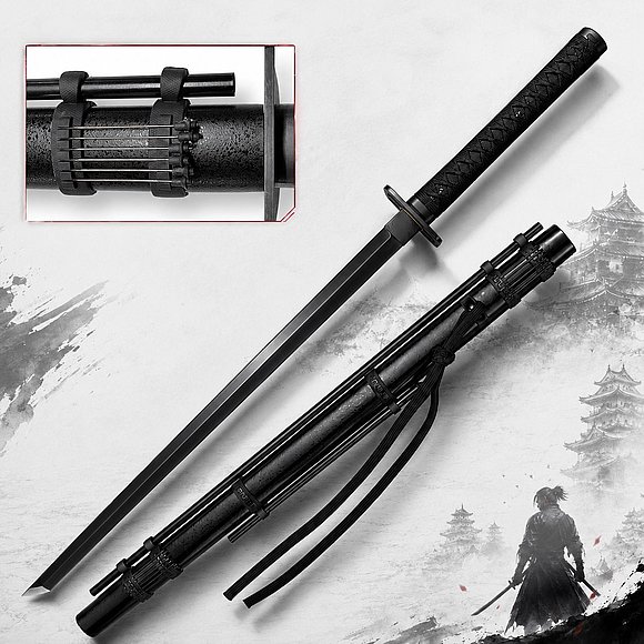ninjato