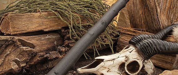 [Translate to Englisch:] NIGHT WATCHMAN