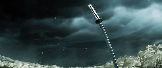 [Translate to Englisch:] Tsushima