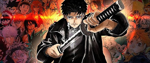 [Translate to Englisch:] Kagurabachi