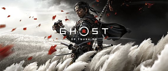 Tsushima